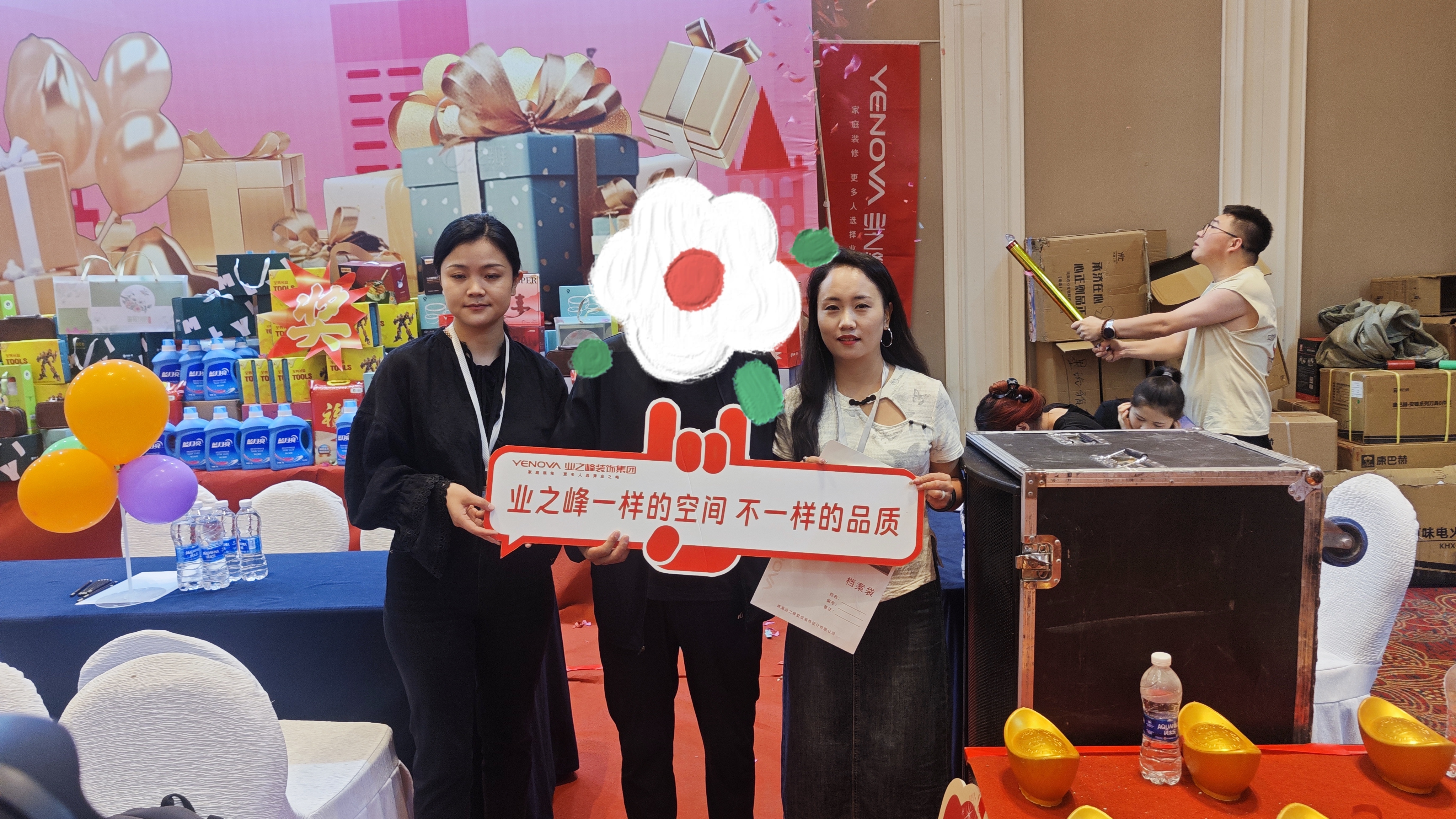 搶政企雙補(bǔ)，裝品質(zhì)好家丨青海業(yè)之峰裝修鉅惠火爆進(jìn)行中…… 第3張