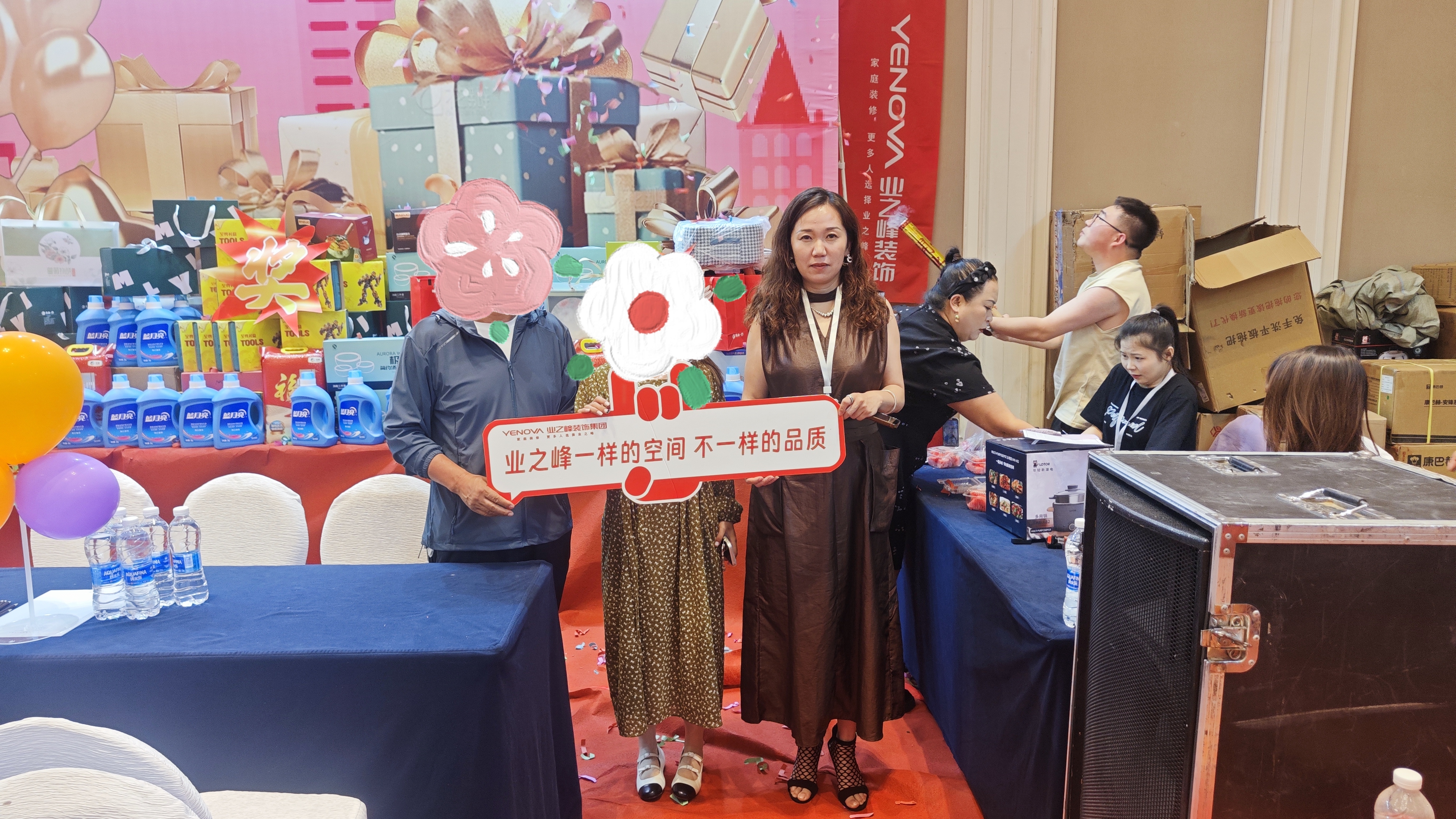 搶政企雙補(bǔ)，裝品質(zhì)好家丨青海業(yè)之峰裝修鉅惠火爆進(jìn)行中…… 第5張