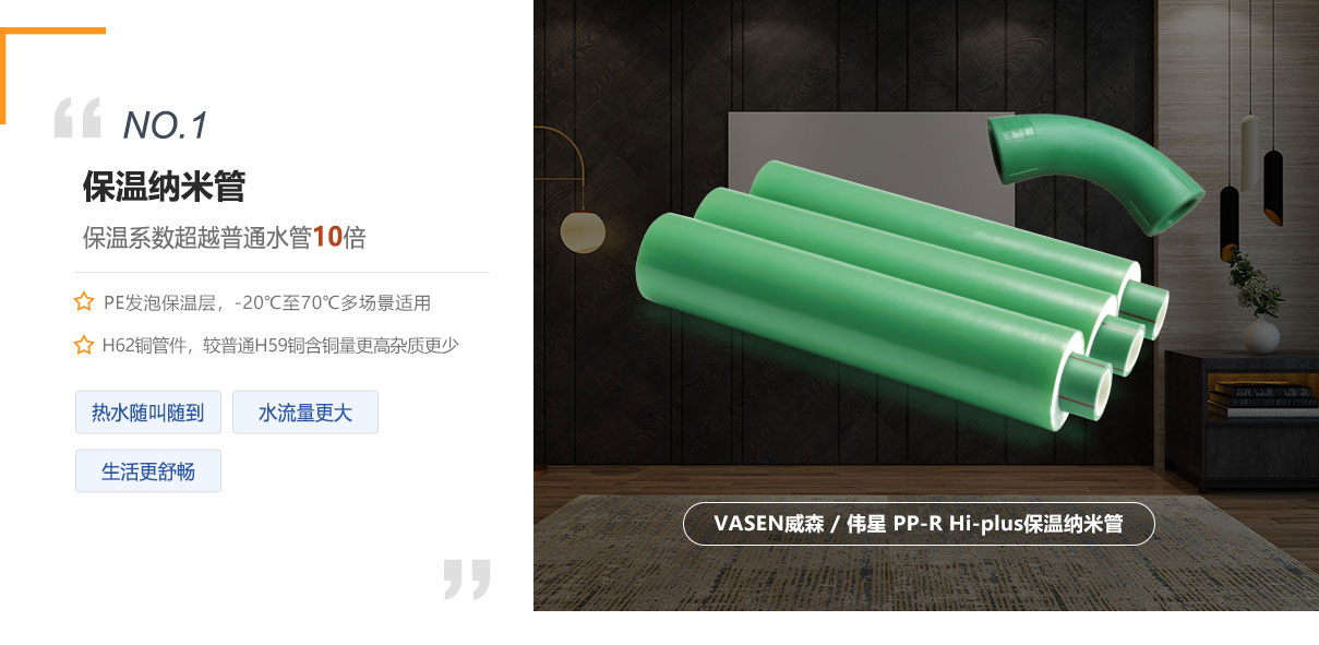 西寧裝修公司